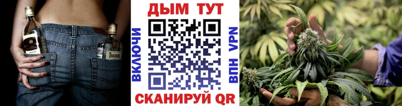 Купить наркотики Одинцово Марихуана А ПВП АМФ МЕФ