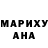 Бутират жидкий экстази FRUFIK ._.