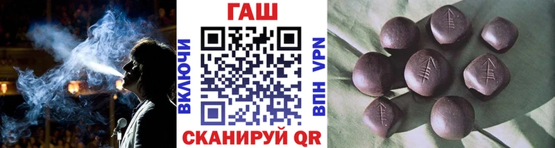 ГАШ 40% ТГК kraken зеркало Одинцово