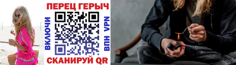 ГЕРОИН афганец  где найти наркотики  Одинцово 