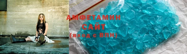 кокаин VHQ Магас