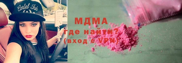 амф Майский