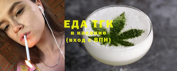 наркотики Алексин