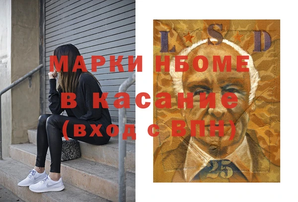 дмт Алзамай