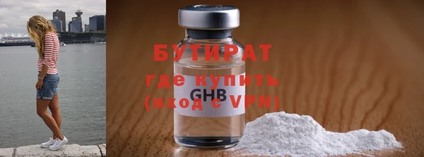 a pvp Абинск