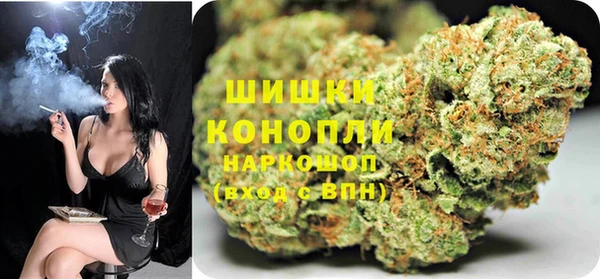 наркотики Алексин