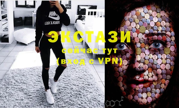 дмт Алзамай