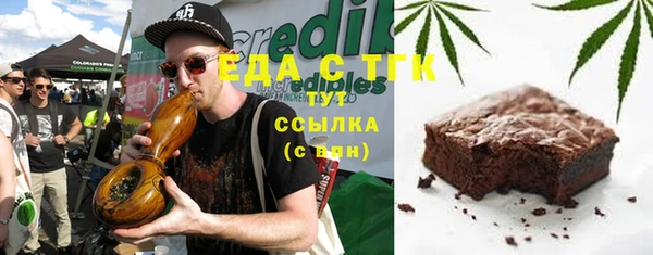 ешки Магадан