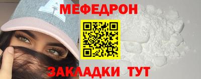 соль курить ск Ярославль