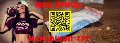 соль курить ск Ярославль