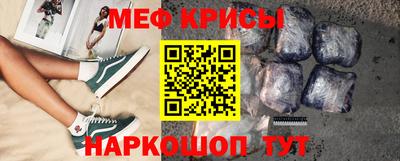 ALPHA-PVP Ярцево