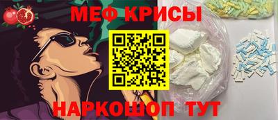 соль курить ск Ярославль
