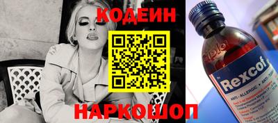 первитин Янаул
