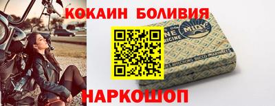 ALPHA-PVP Ярцево
