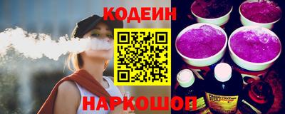 альфа пвп VHQ Анапа