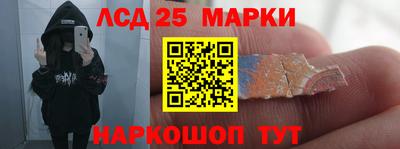 альфа пвп VHQ Анапа
