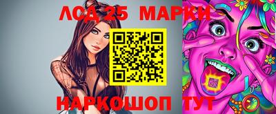 первитин Янаул