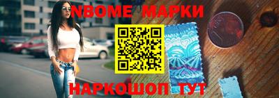 соль курить ск Ярославль