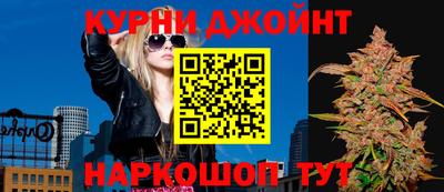 альфа пвп VHQ Ангарск