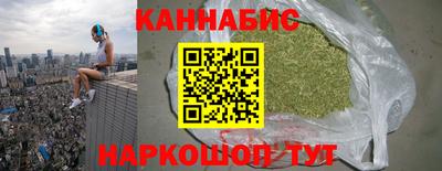 ALPHA-PVP Ярцево