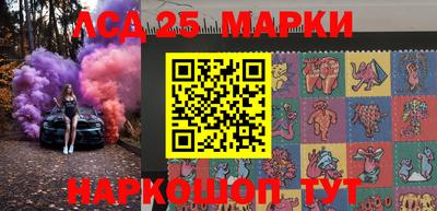 альфа пвп VHQ Анапа