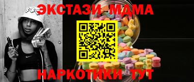 первитин Янаул