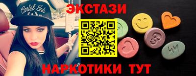 apvp Анжеро-Судженск