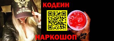соль курить ск Ярославль
