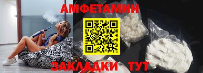 соль курить ск Ярославль