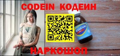 соль курить ск Ярославль