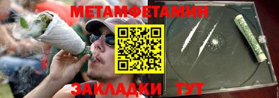 apvp Анжеро-Судженск