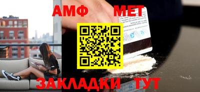 соль курить ск Ярославль