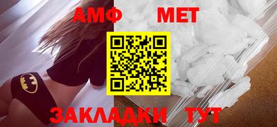 apvp Анжеро-Судженск
