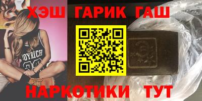 apvp Анжеро-Судженск