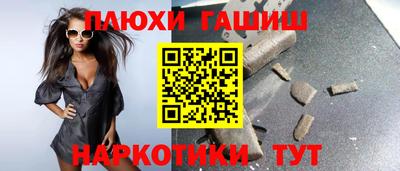 первитин Янаул