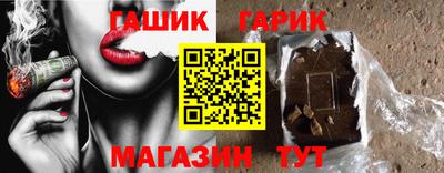 ALPHA-PVP Ярцево