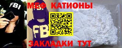 соль курить ск Ярославль