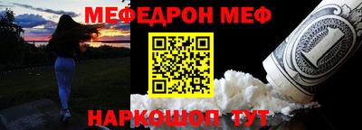 соль курить ск Ярославль